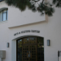 ... as diverse as the Art and Culture Center, or...